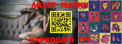 ешки Нягань
