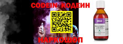 ешки Нягань