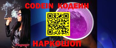 ешки Нягань