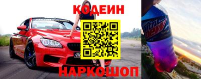 ешки Нягань