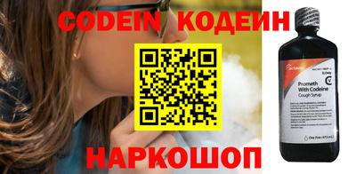 амф Обнинск