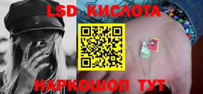 мефедрон VHQ Обь