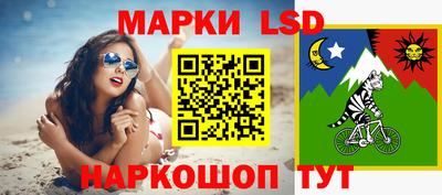 мефедрон VHQ Обь