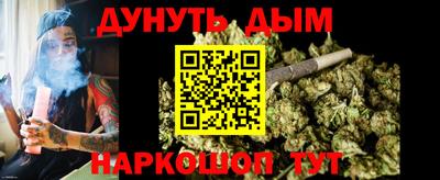 ешки Нягань