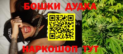 амф Обнинск
