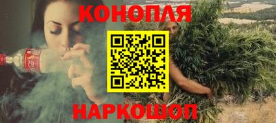 амф Обнинск