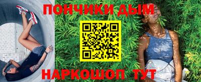 мефедрон VHQ Обь