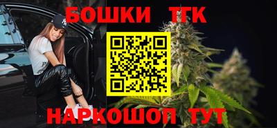 ешки Нягань