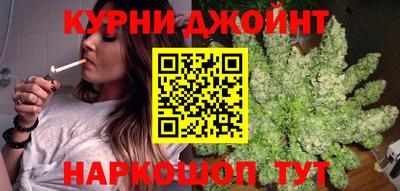 амф Обнинск
