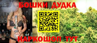 мефедрон VHQ Обь