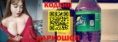 ешки Нягань