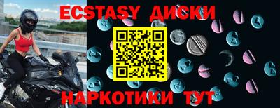 ешки Нягань