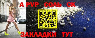 ешки Нягань