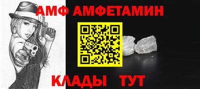 ешки Нягань