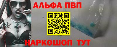 ешки Нягань