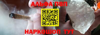 ешки Нягань