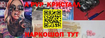 ешки Нягань