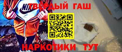 ешки Нягань