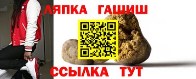 мефедрон VHQ Обь