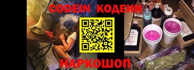 ешки Нягань