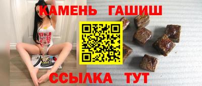 ешки Нягань