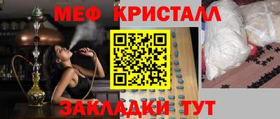 ешки Нягань