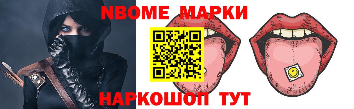 Лсд 25 экстази  ЛСД экстази кислота  Вход с VPN  ЛСД экстази кислота  Соль-Илецк 